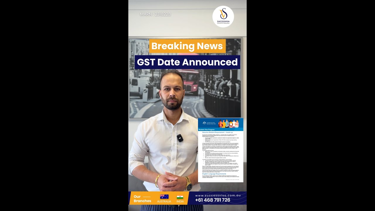 Breaking News GST Date Announced