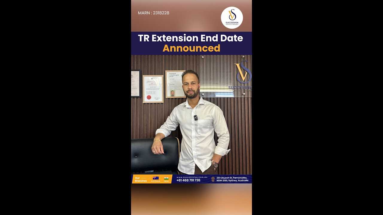 TR Extension End Date Announced