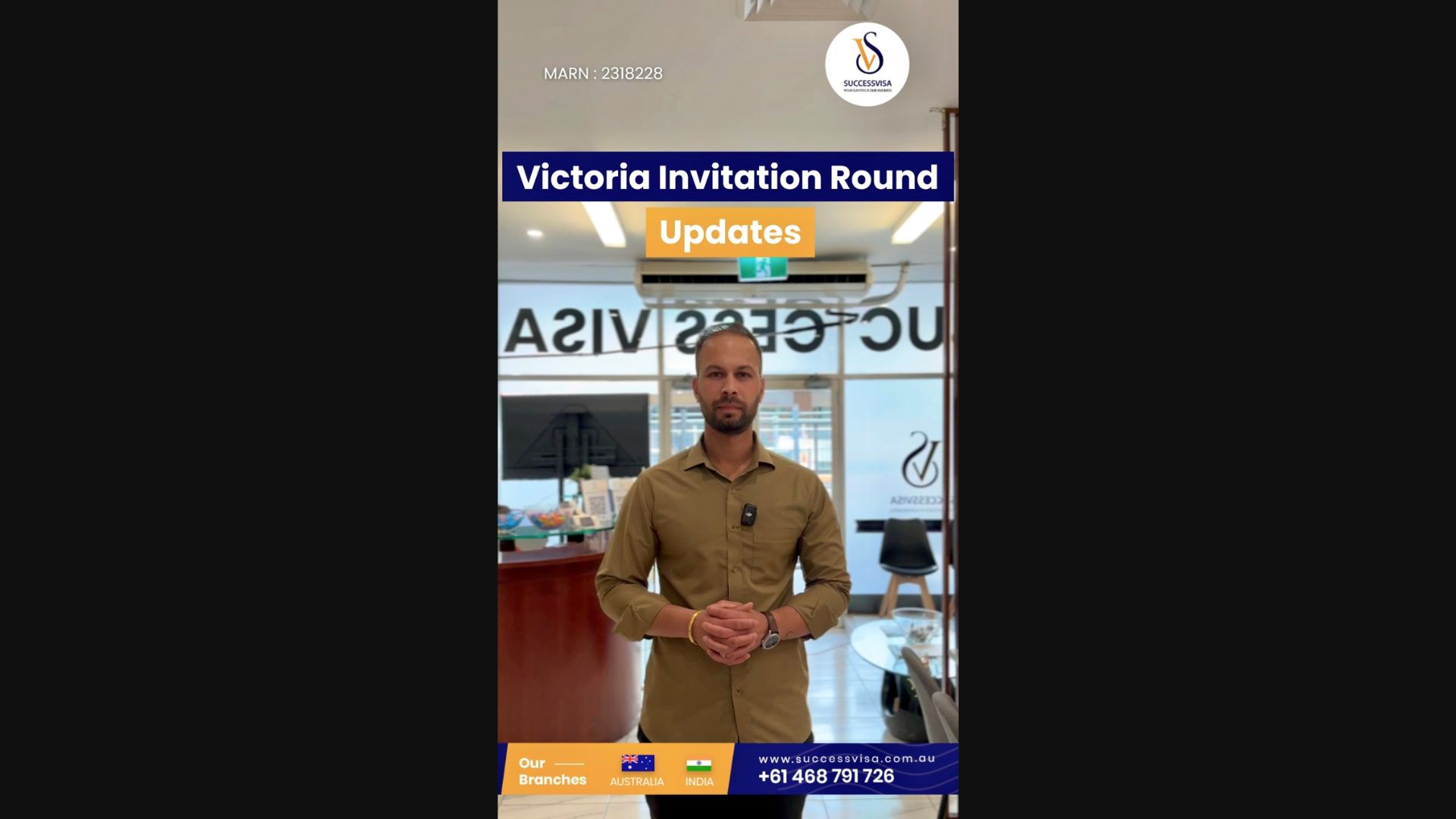 Victoria Invitation Round Updates